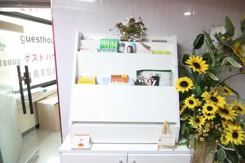 In Seoul Guesthouse Екстер'єр фото