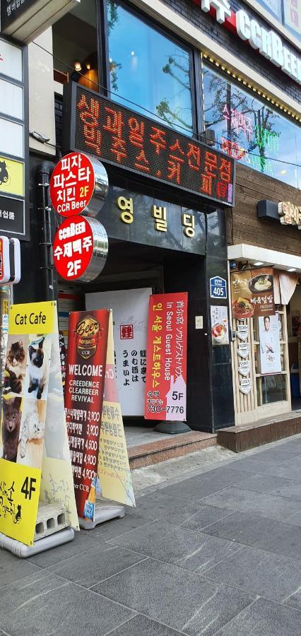 In Seoul Guesthouse Екстер'єр фото