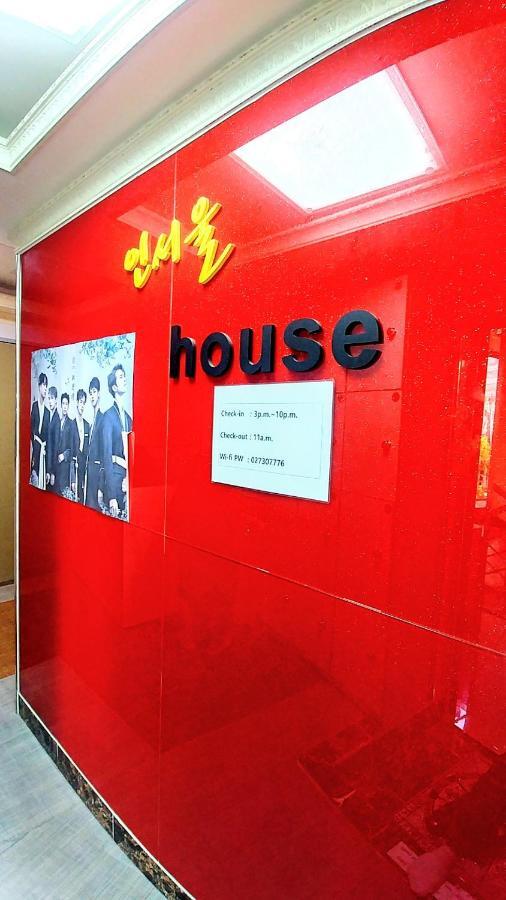 In Seoul Guesthouse Екстер'єр фото