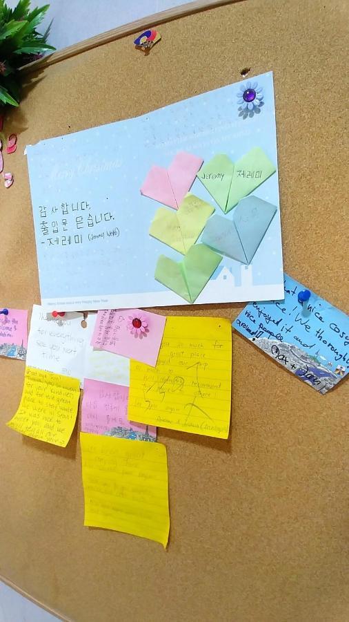 In Seoul Guesthouse Екстер'єр фото