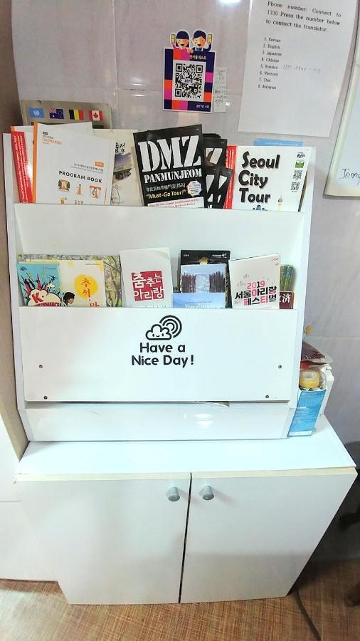 In Seoul Guesthouse Екстер'єр фото